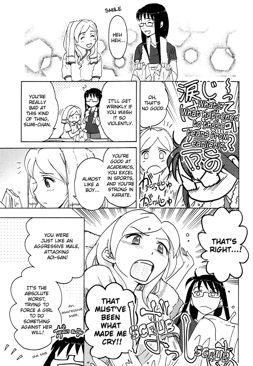 Page 206