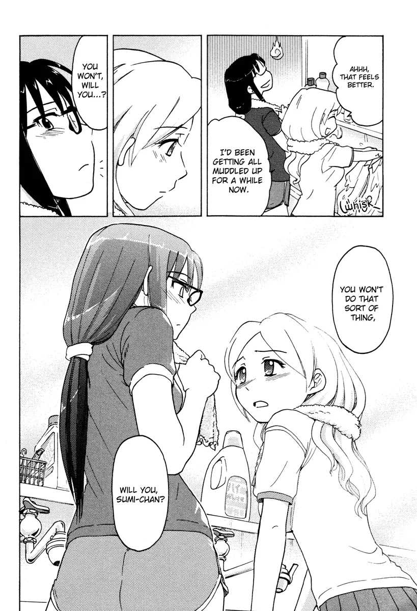 Page 207