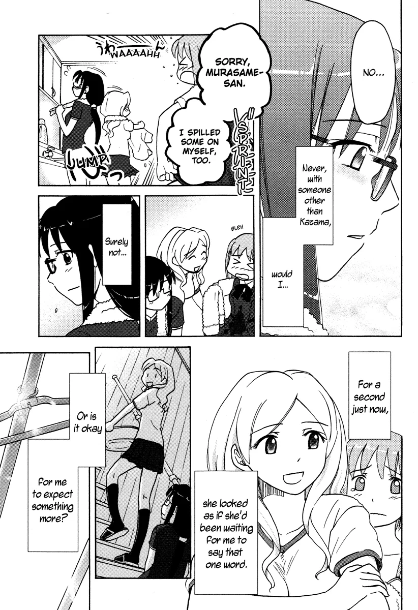 Page 208