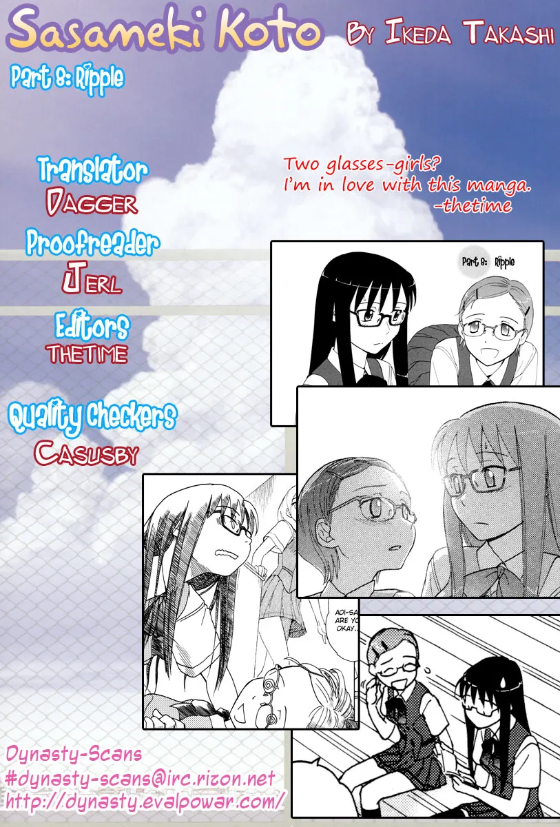 Page 214