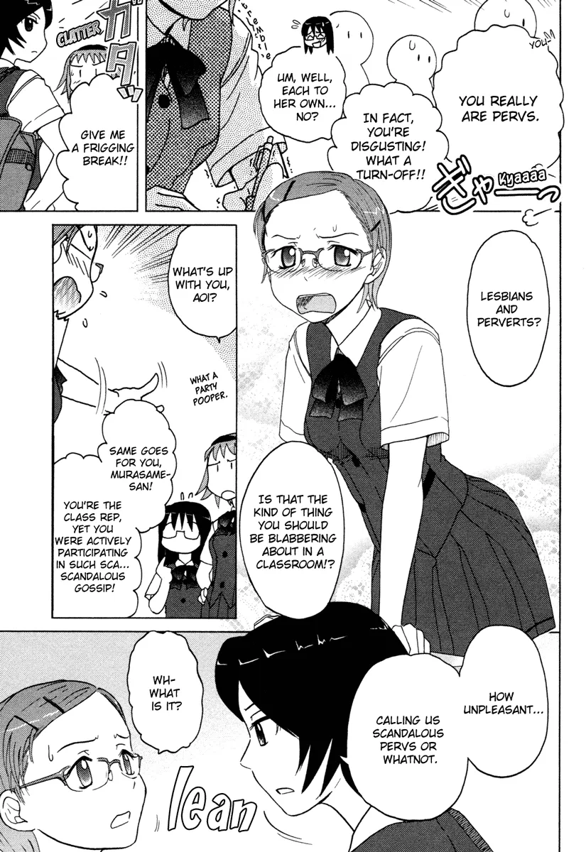 Page 192