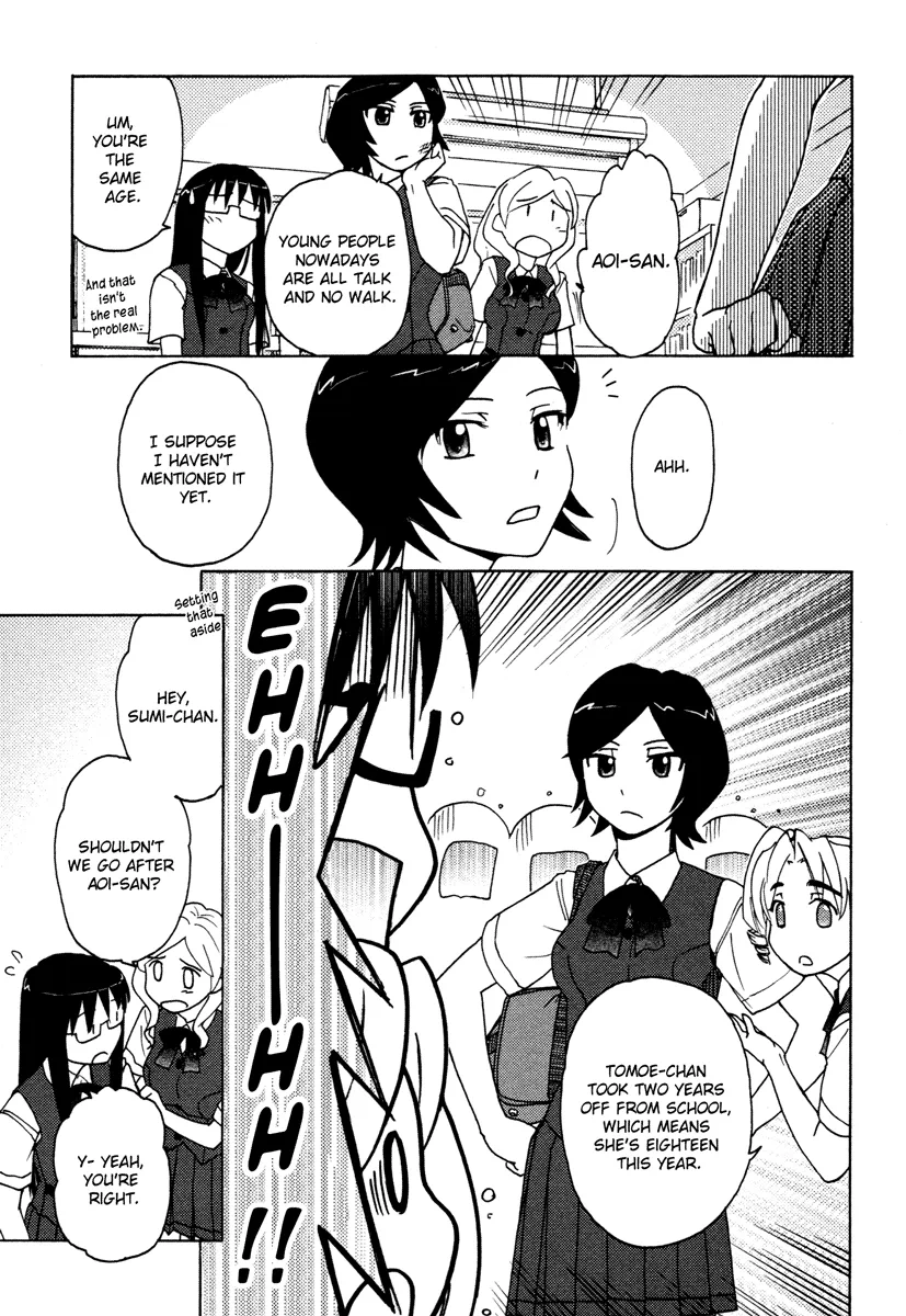 Page 194
