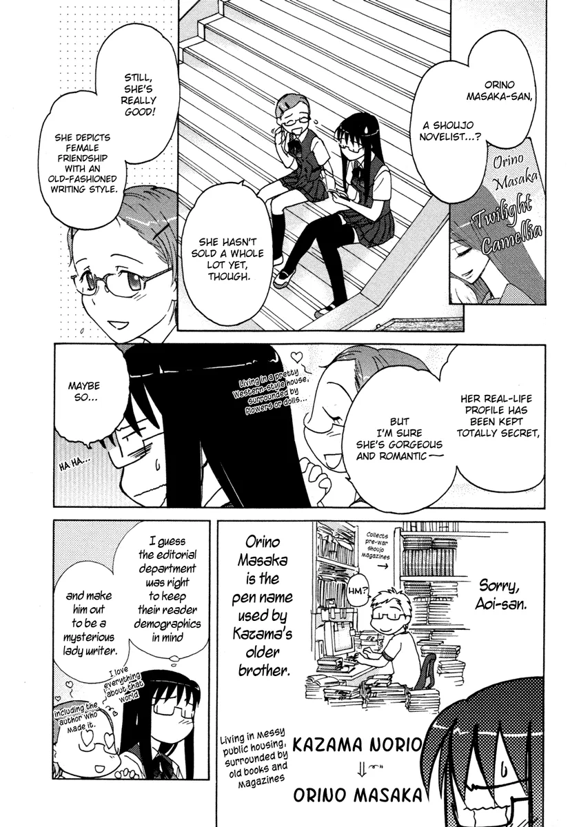 Page 196