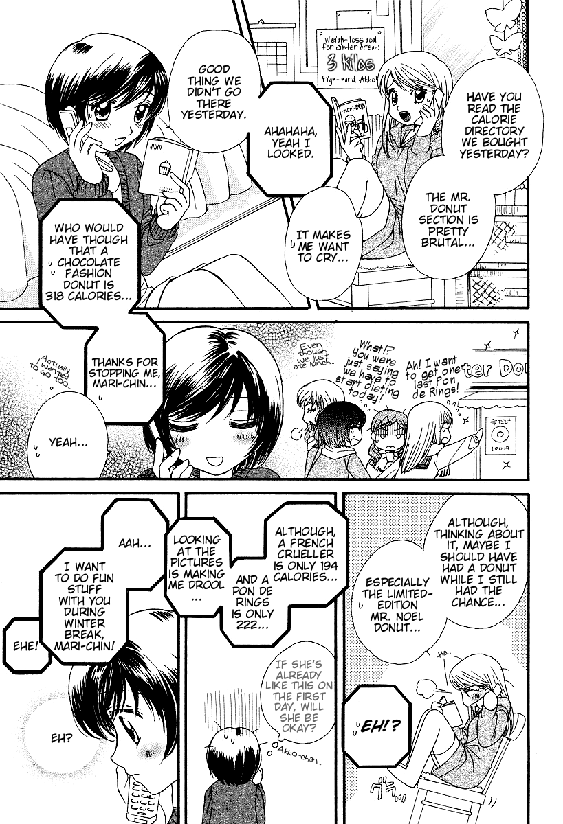 Page 83