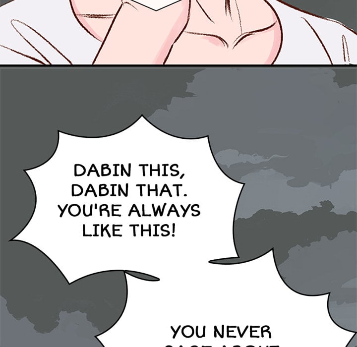 Page 548