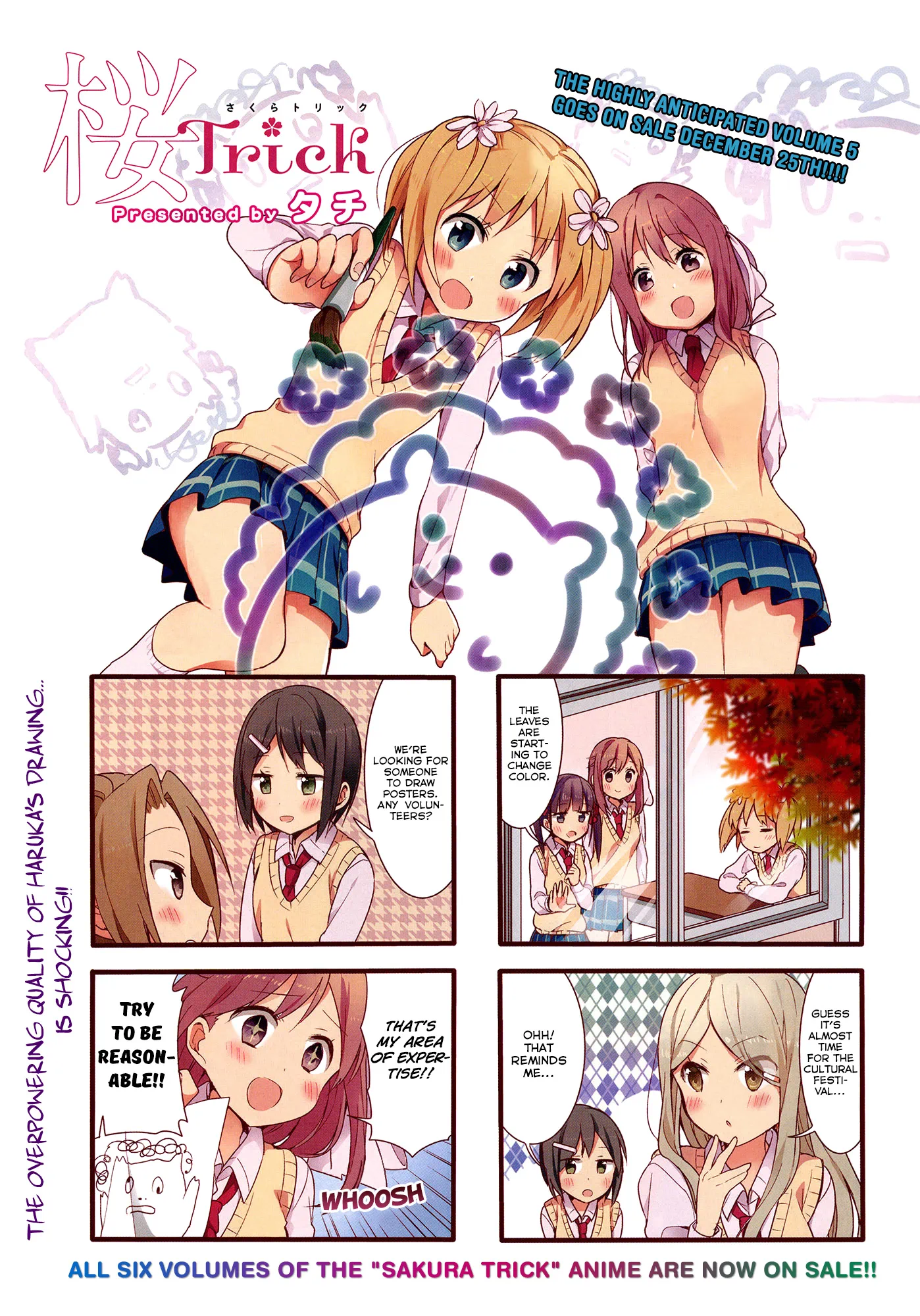 Page 697