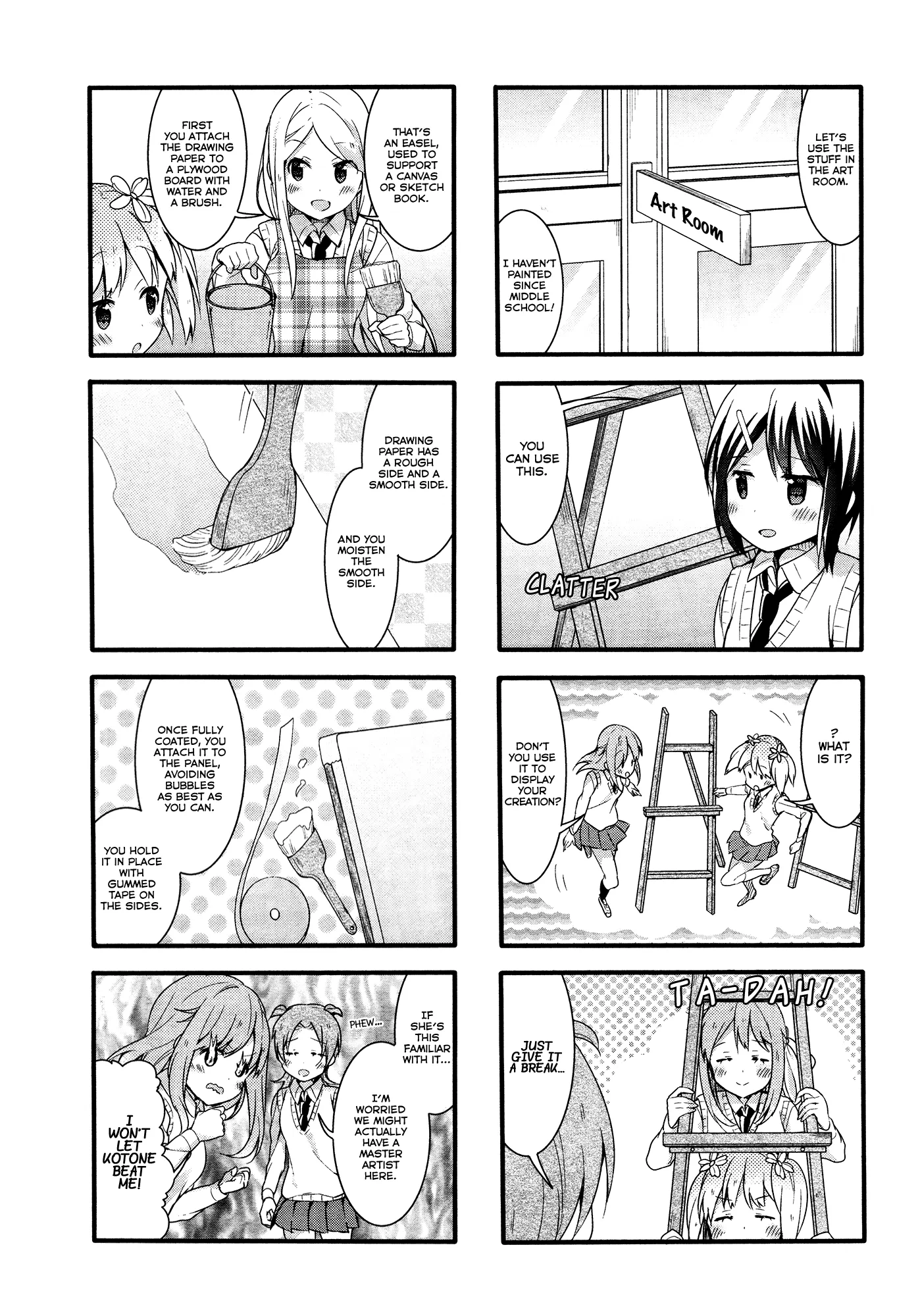 Page 701