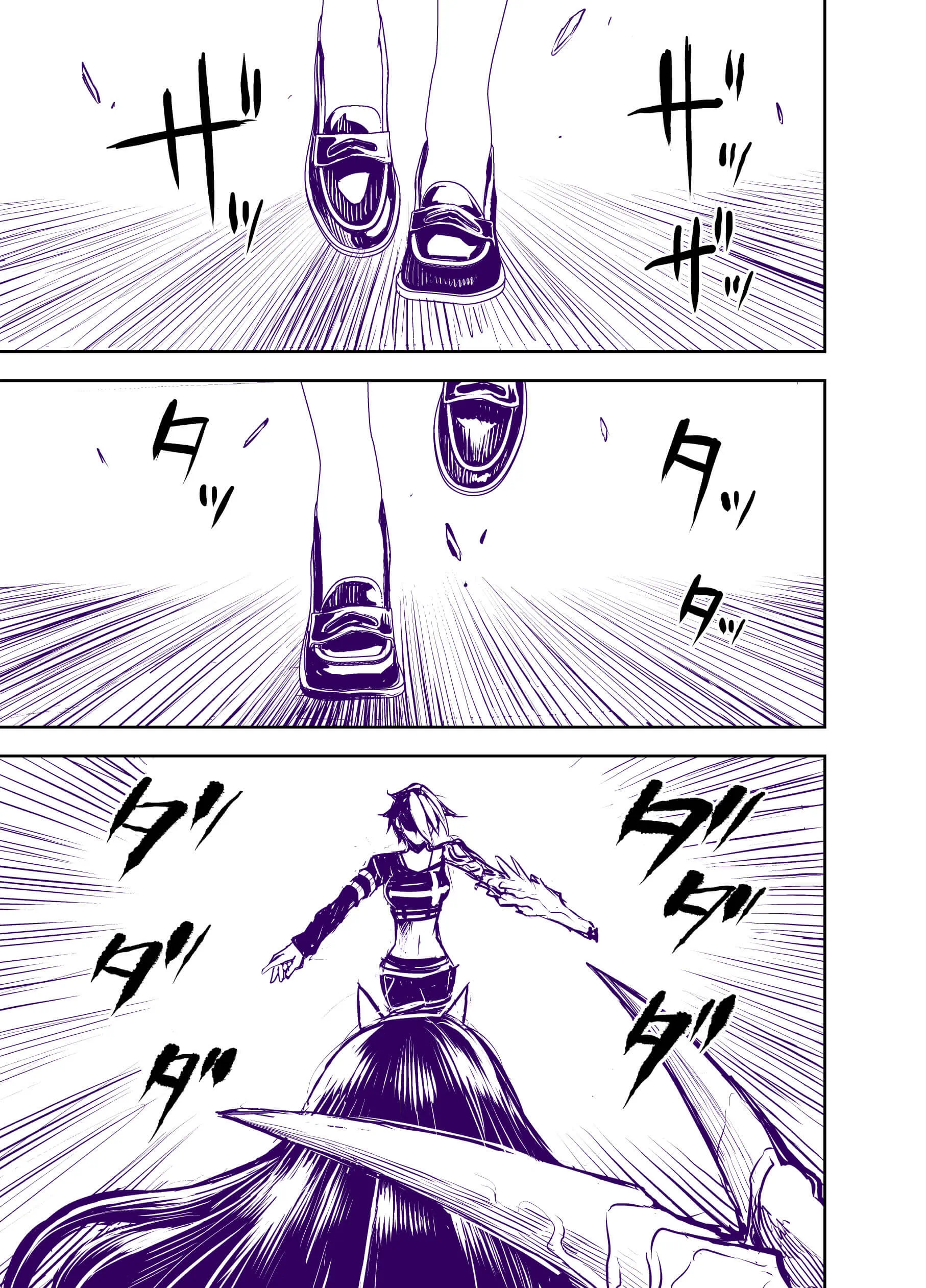Page 312