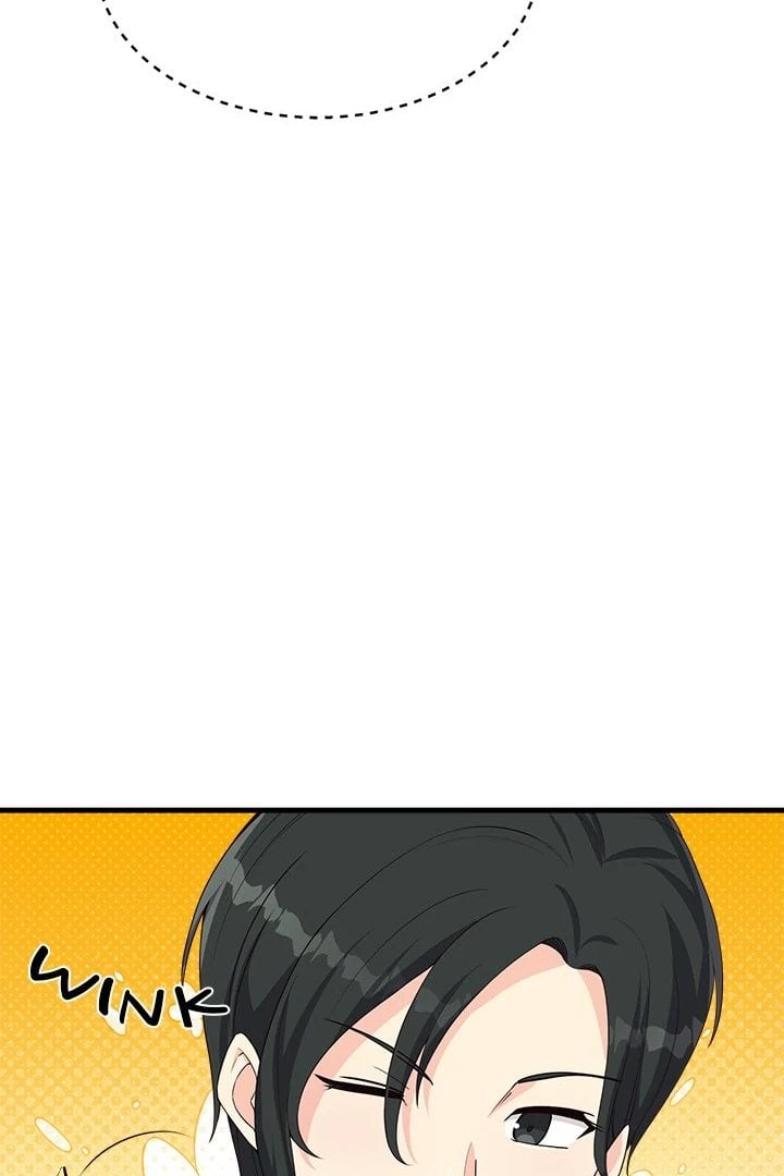 Page 316