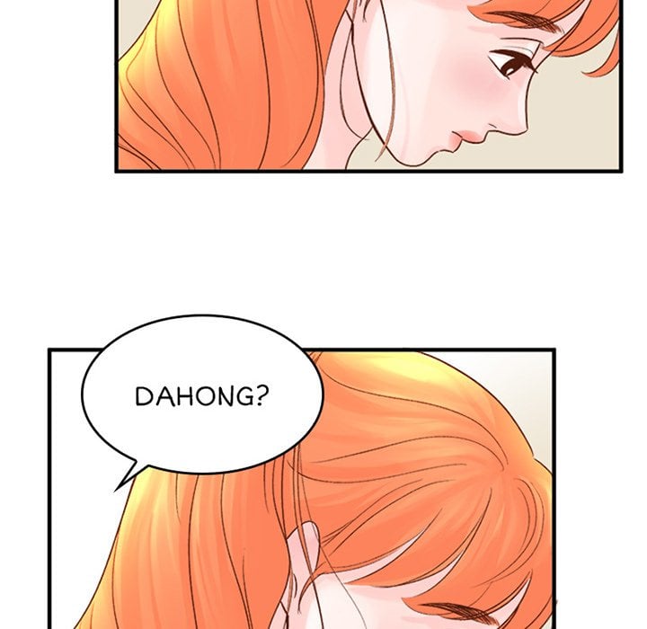Page 3194