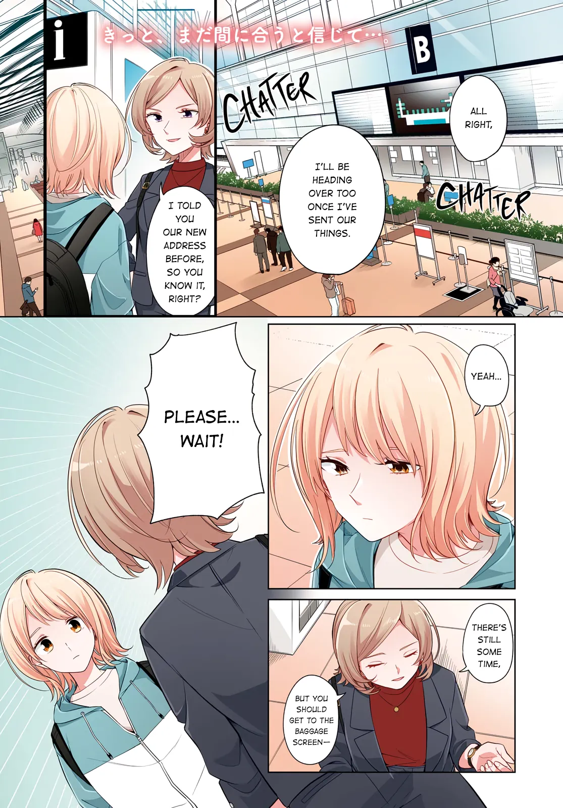 Page 446