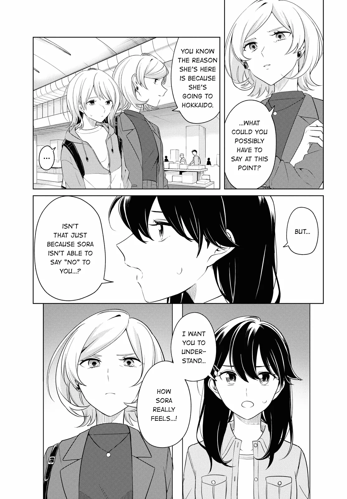 Page 448