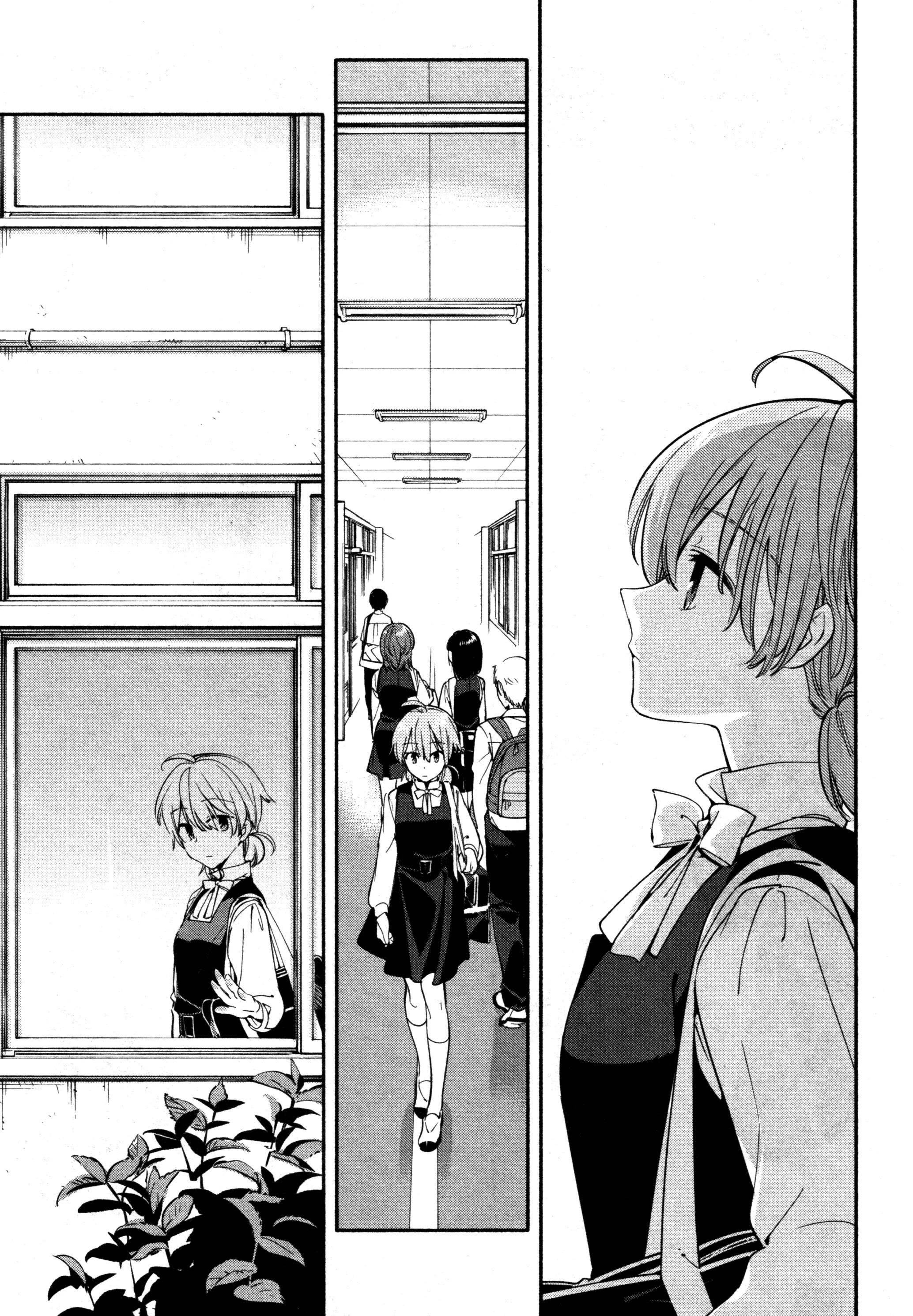 Page 387
