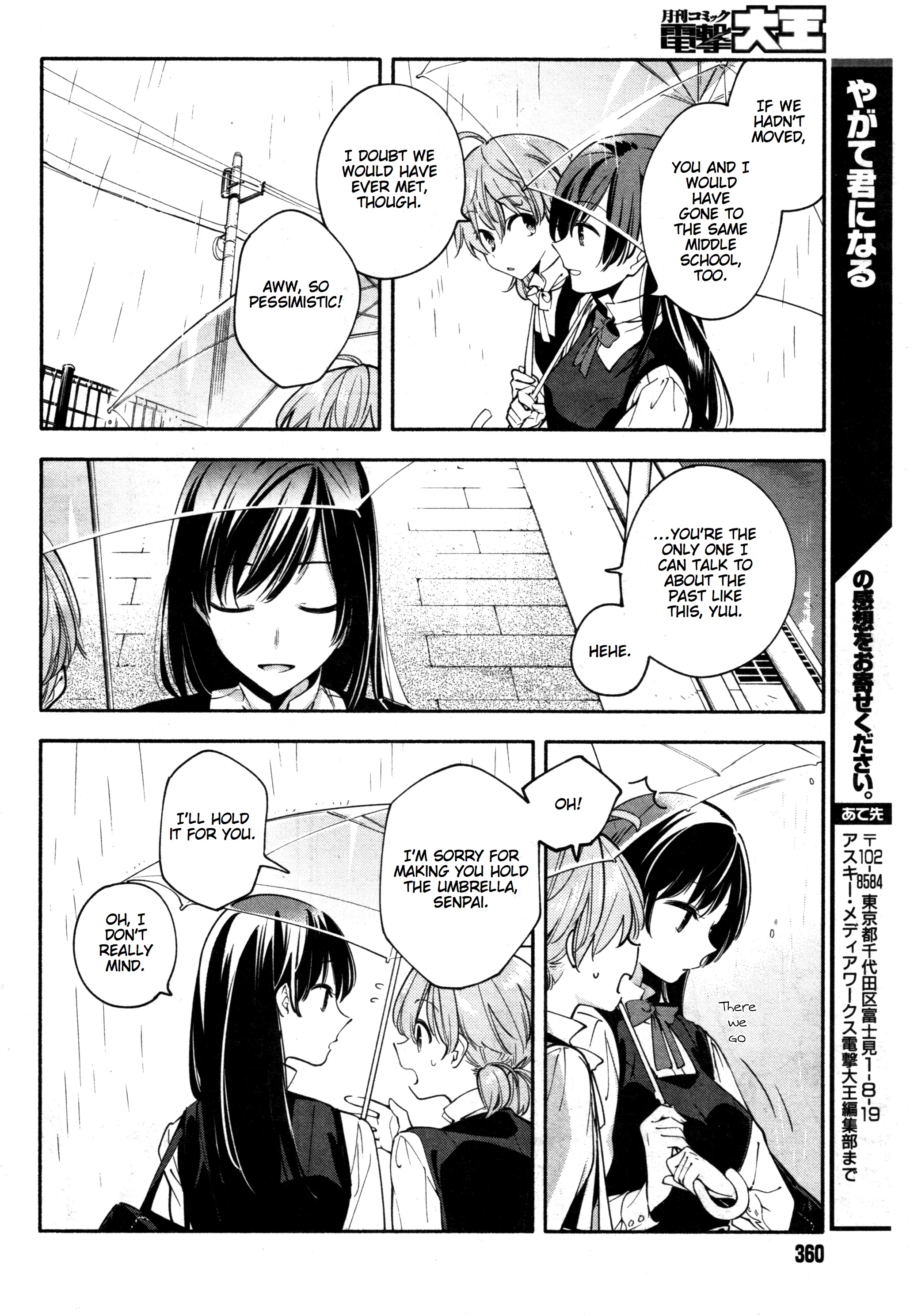 Page 392