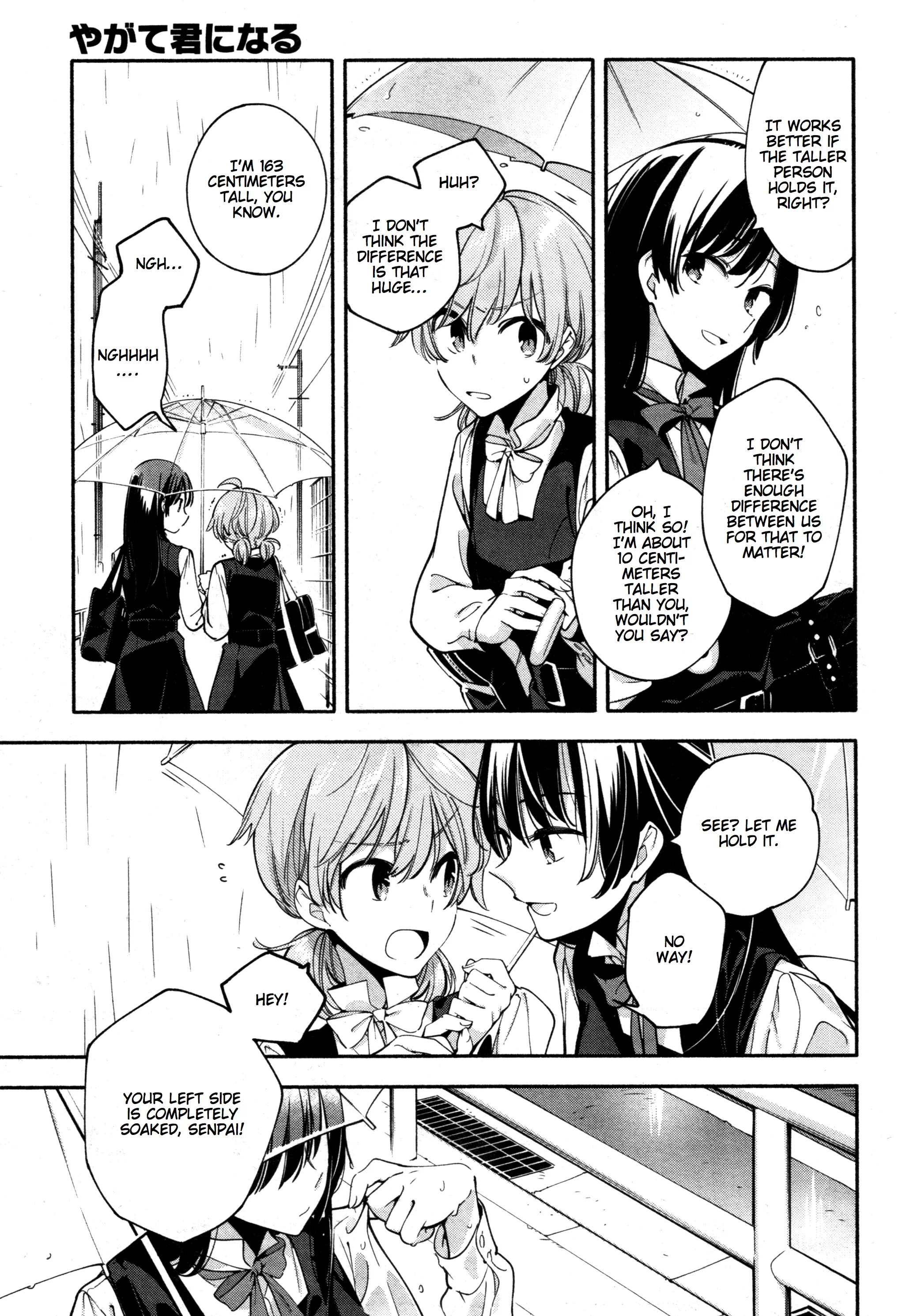 Page 393