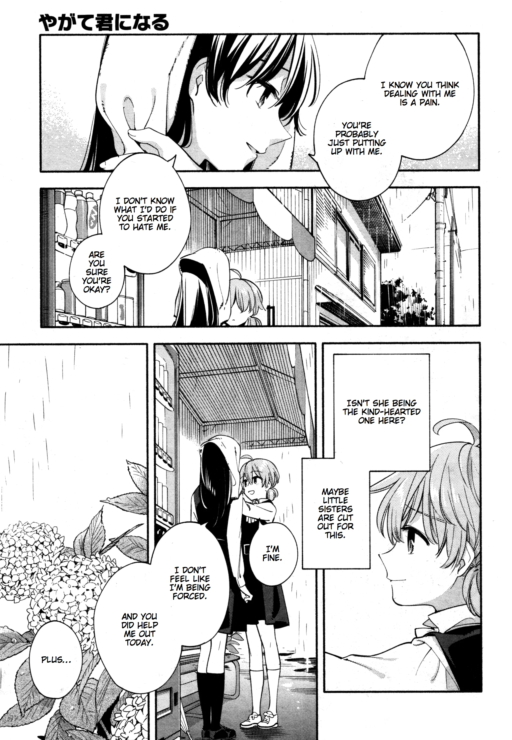 Page 397