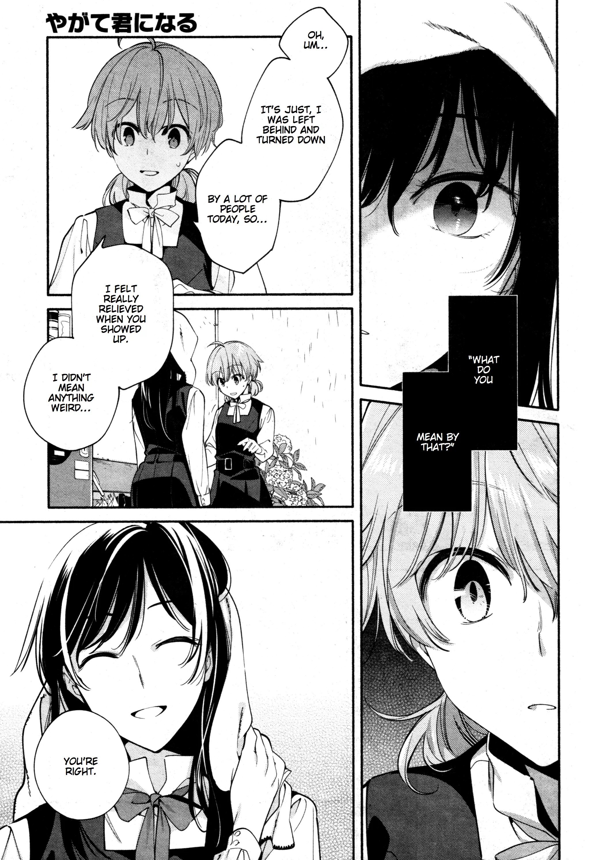 Page 399
