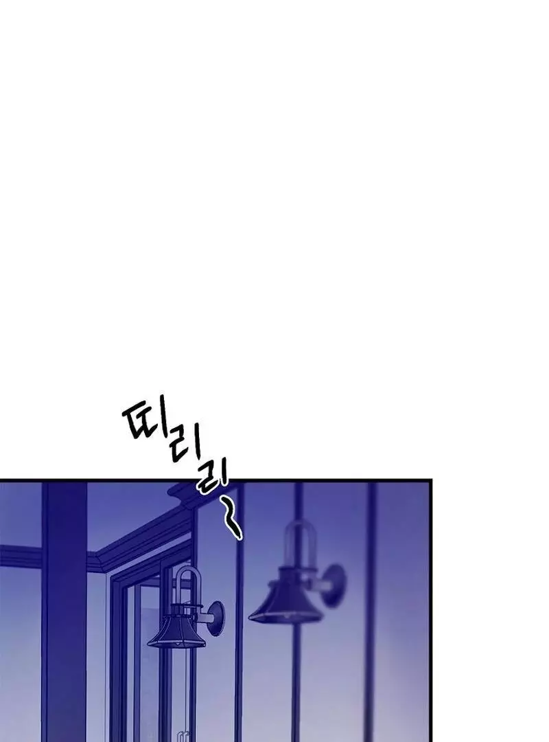 Page 720