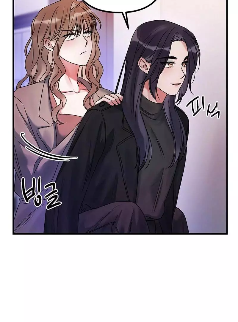 Page 736