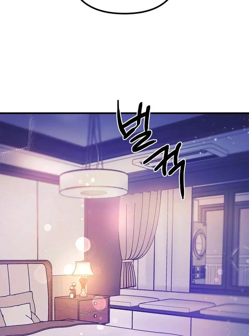 Page 741