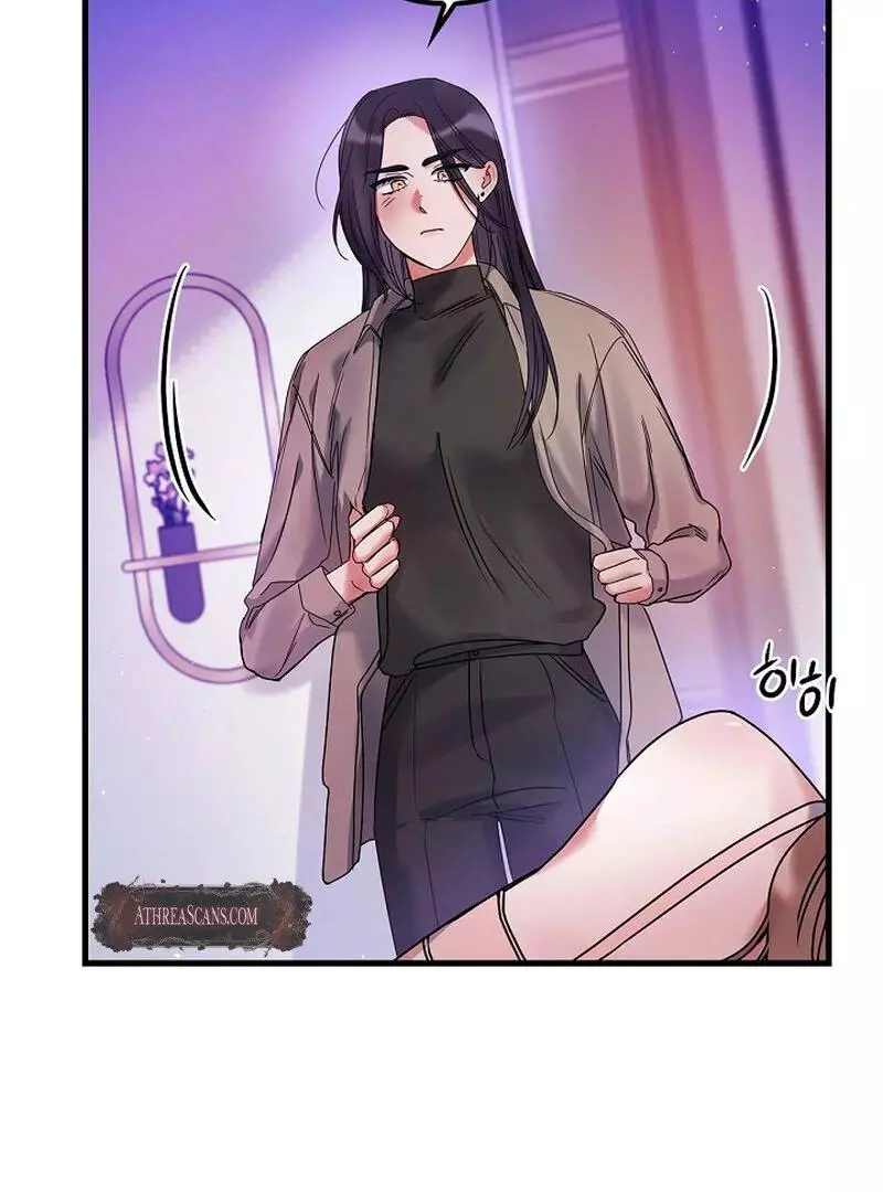 Page 755