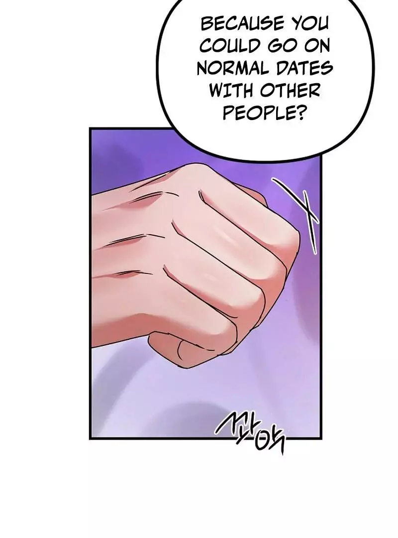 Page 767