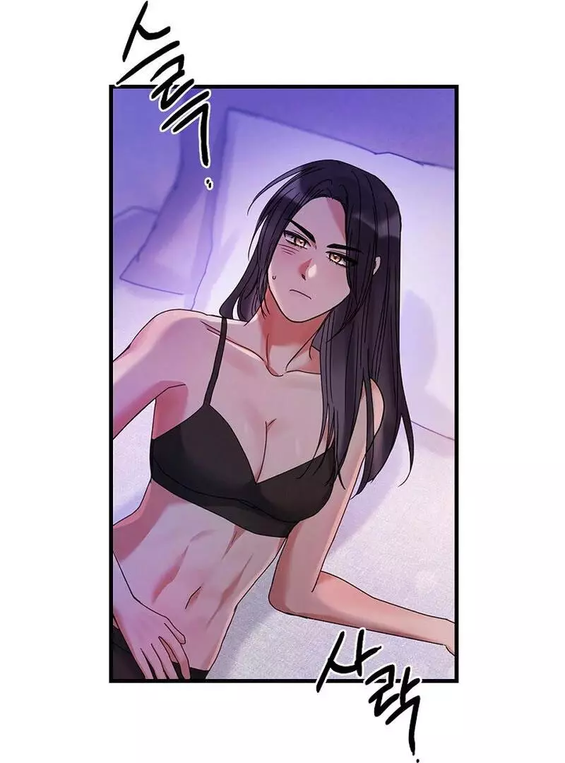 Page 771
