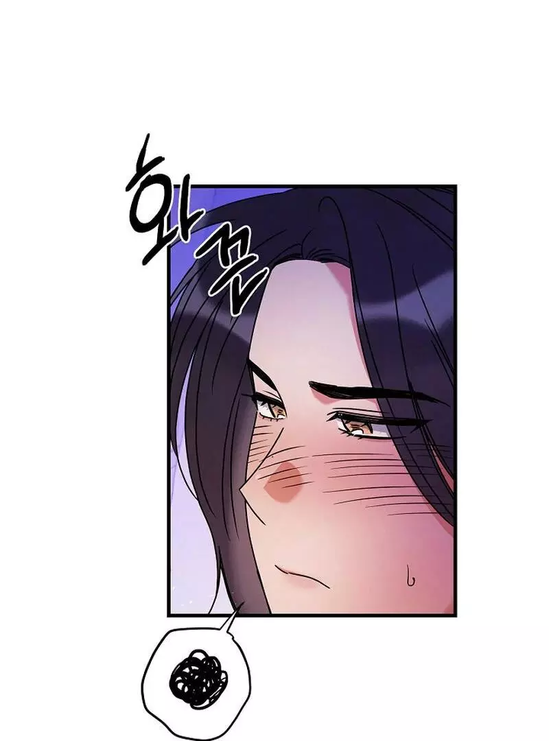Page 778