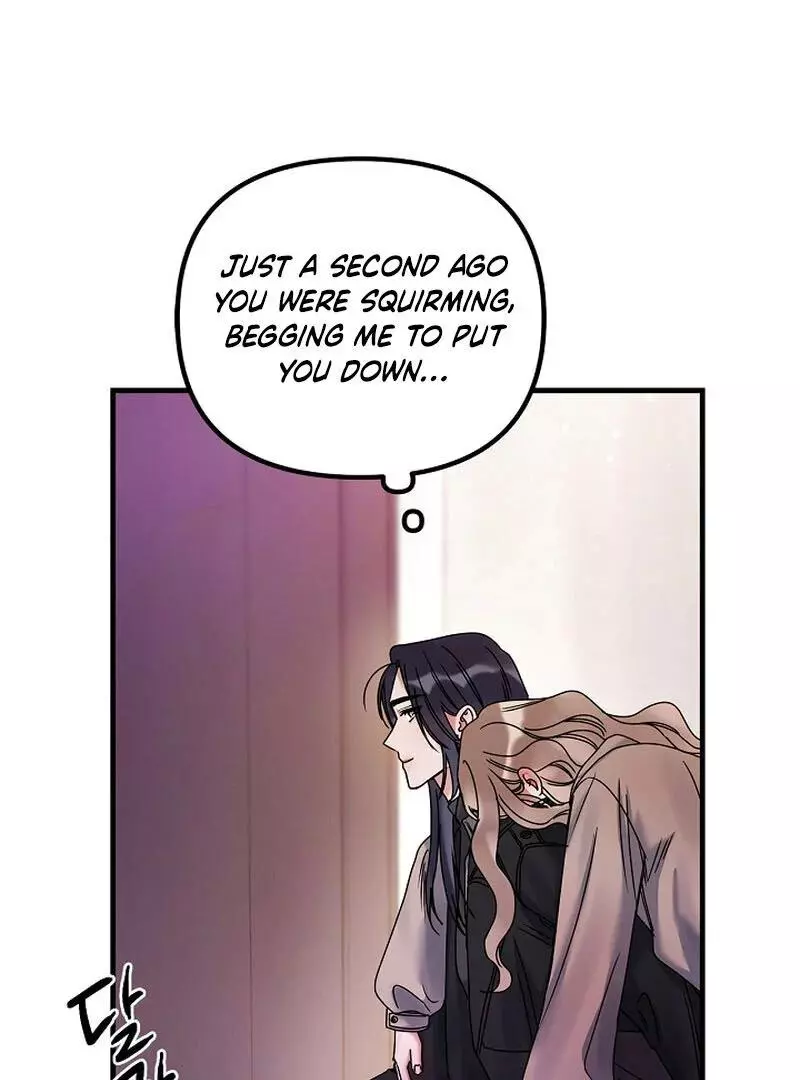 Page 725