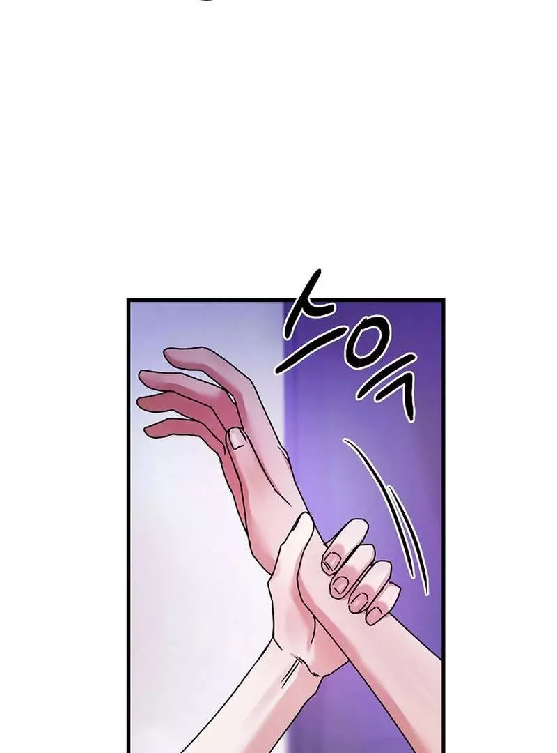 Page 779