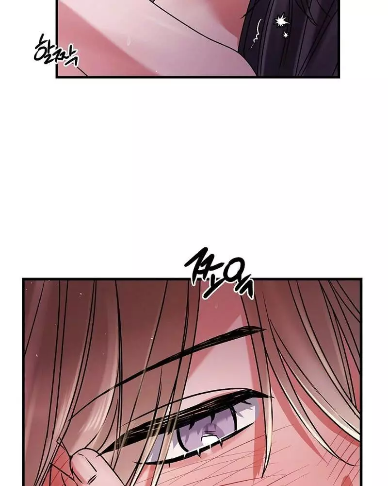 Page 782