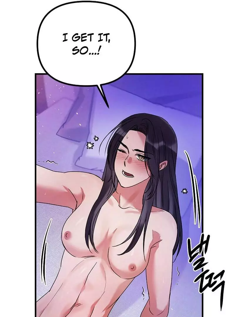 Page 784