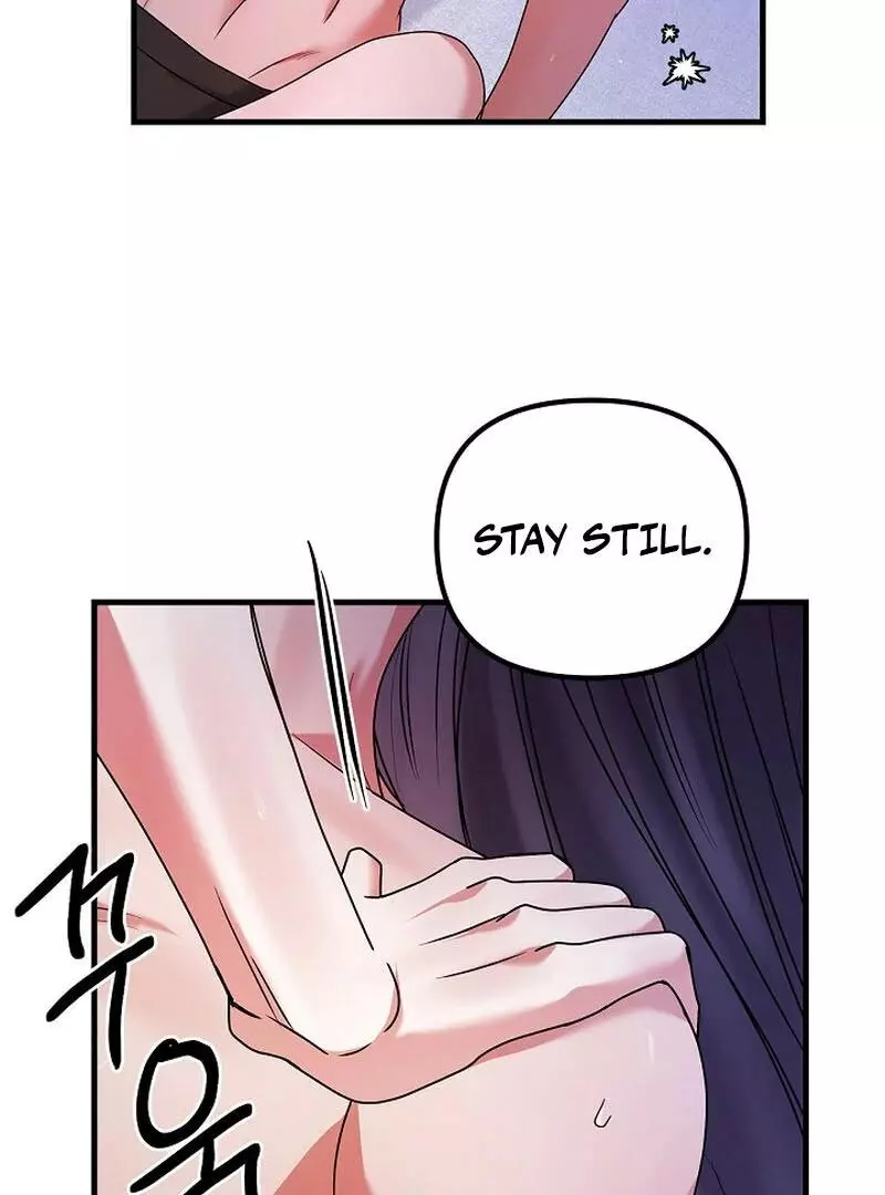Page 785