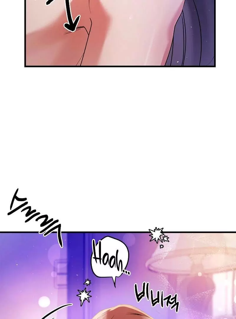 Page 786