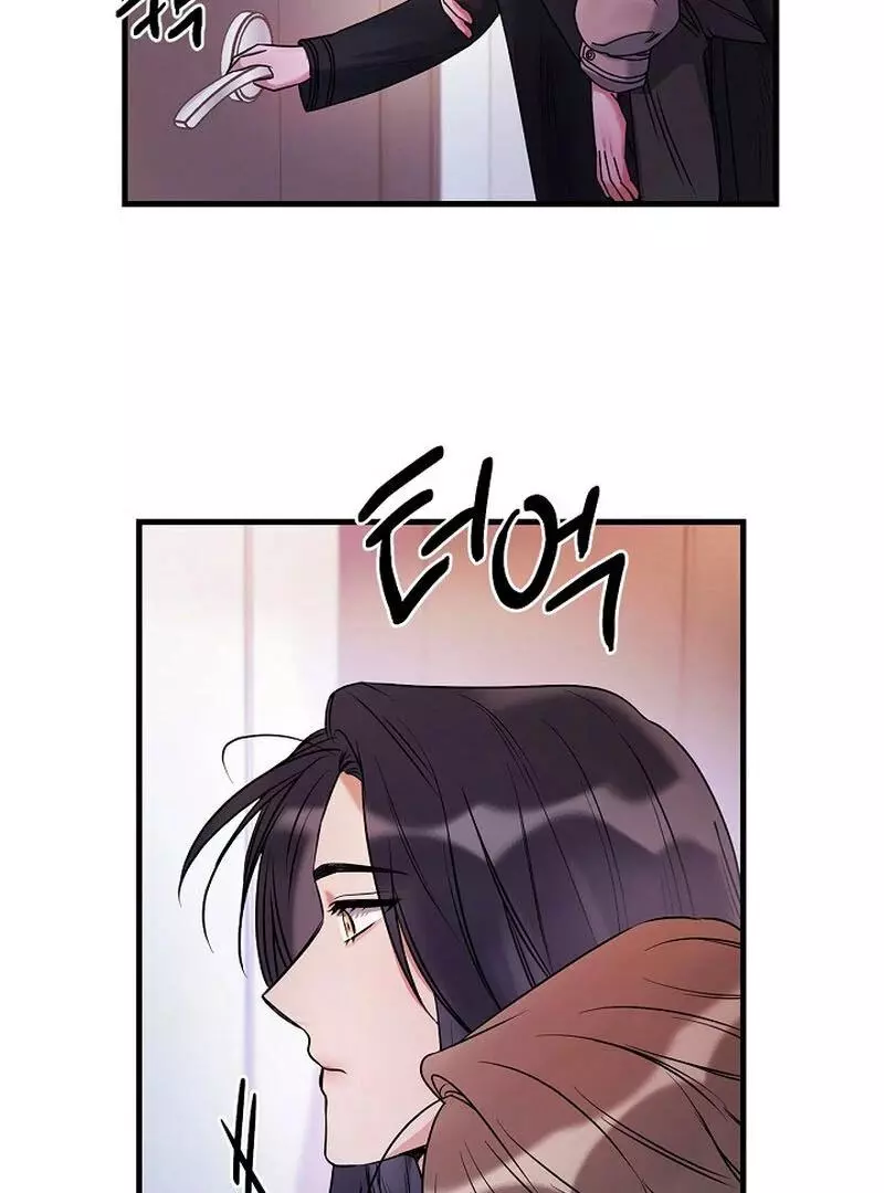 Page 726