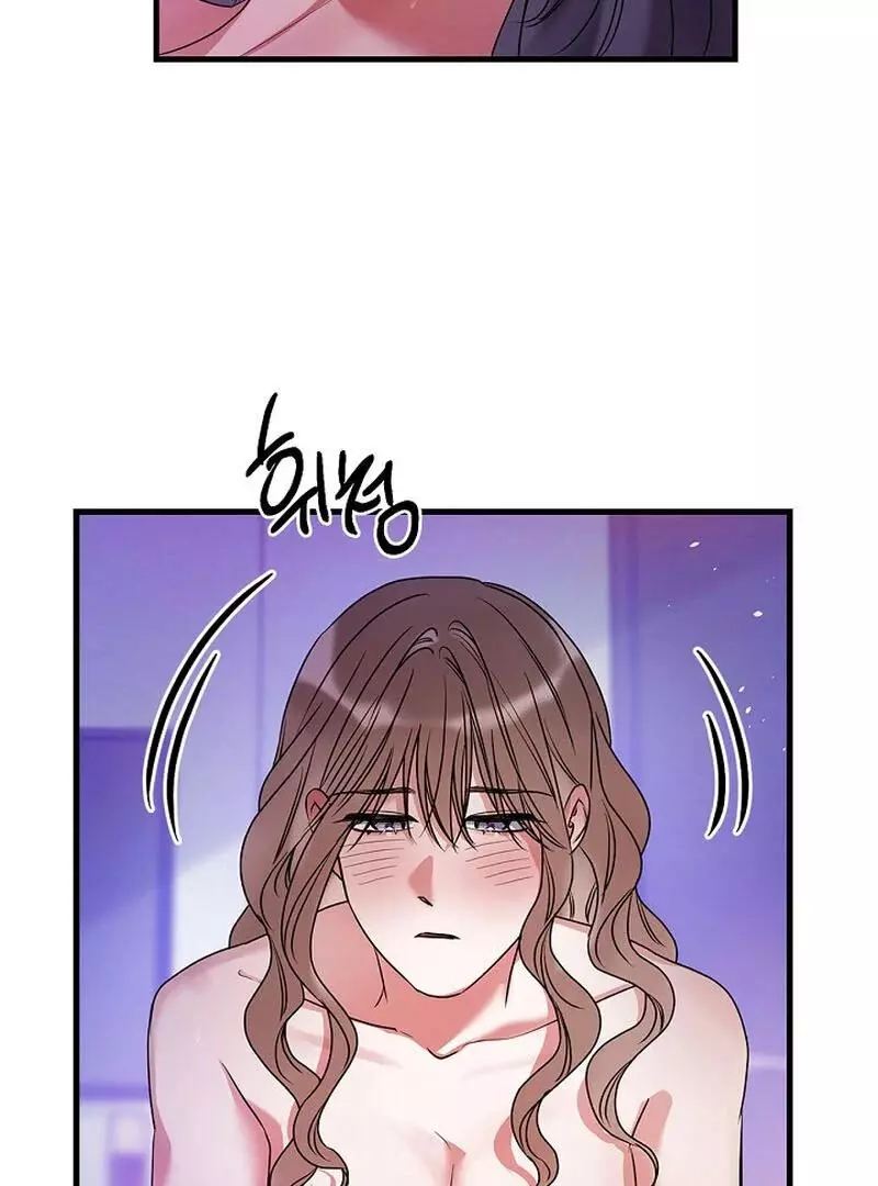 Page 790