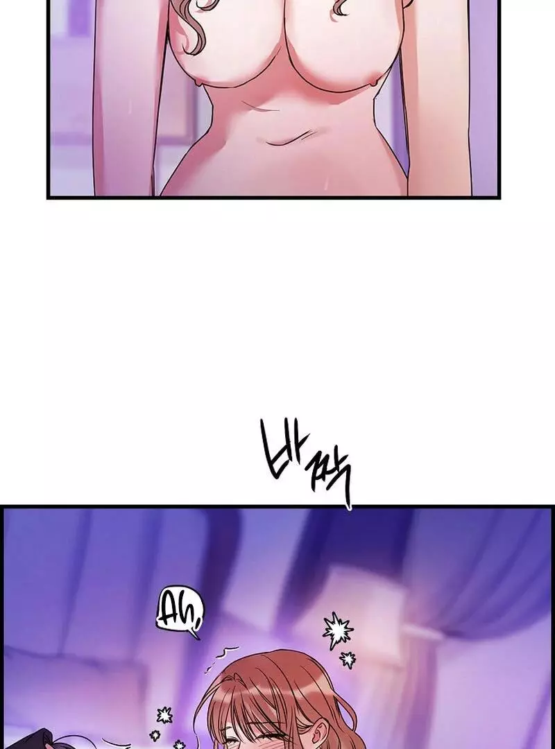 Page 791