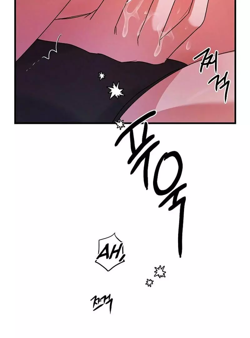 Page 798