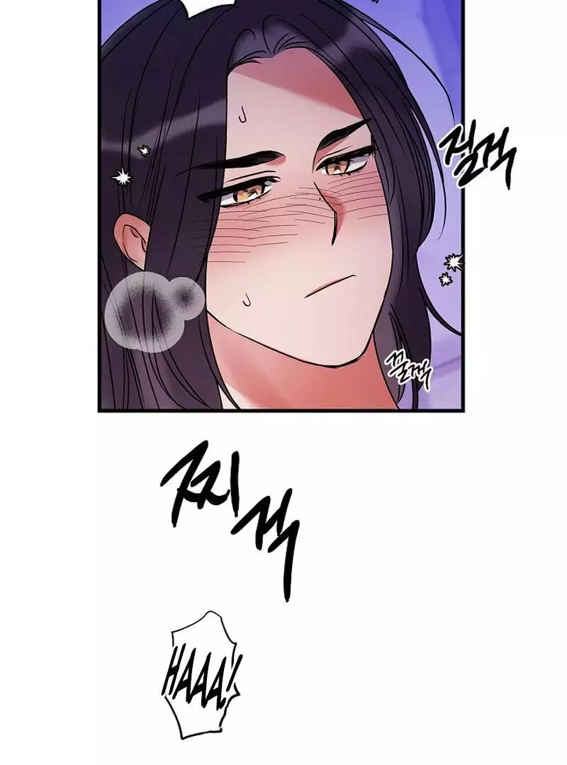Page 803