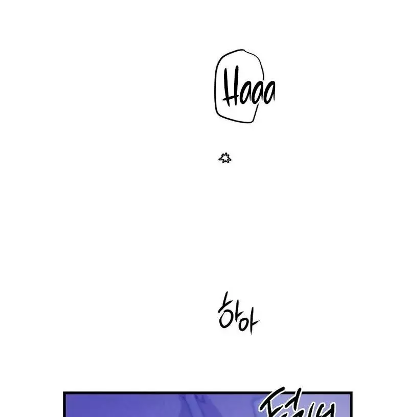 Page 808