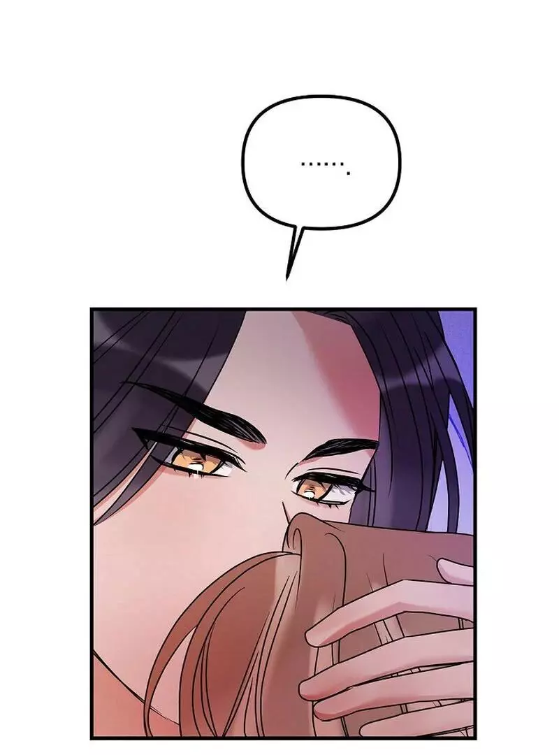 Page 811
