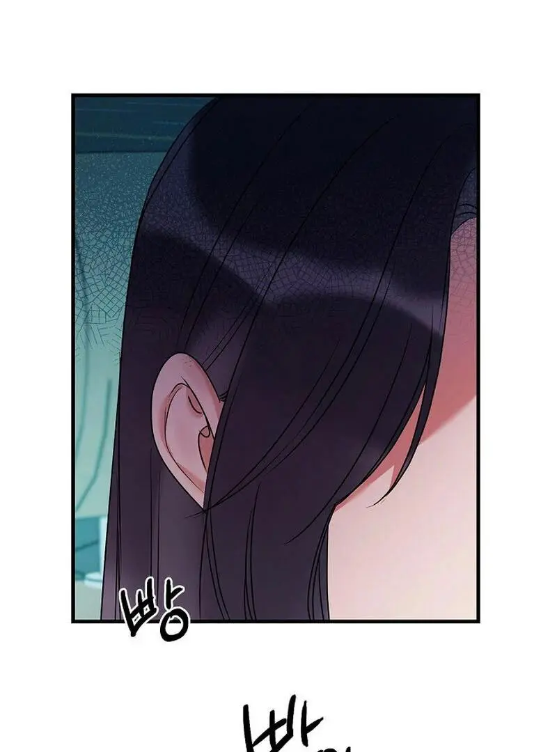 Page 924
