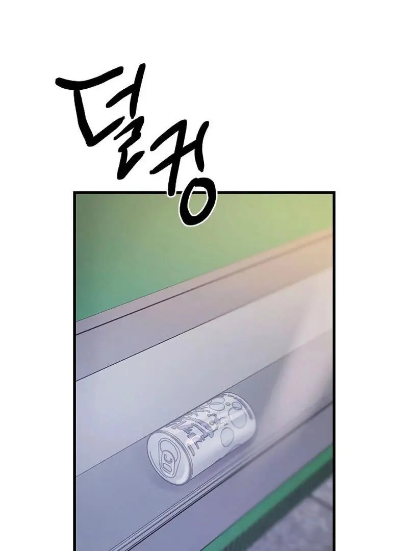 Page 840