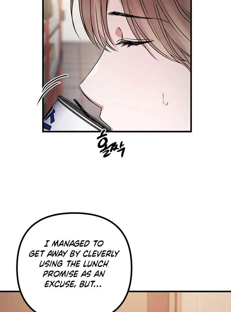 Page 843