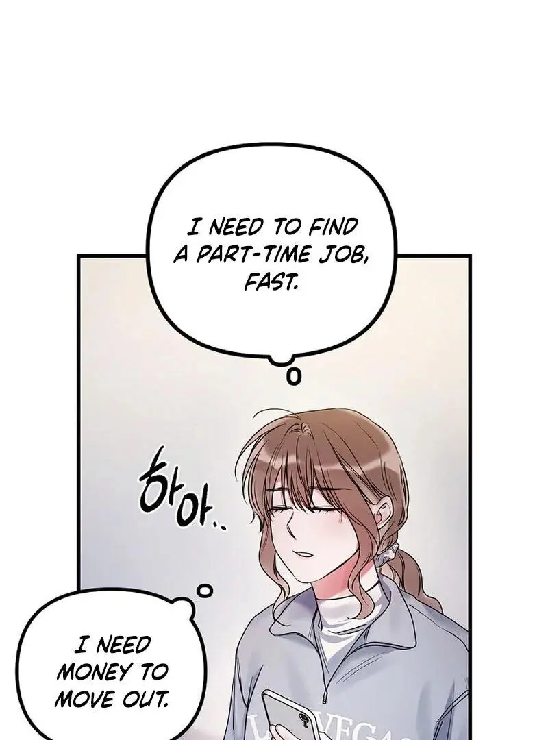 Page 845