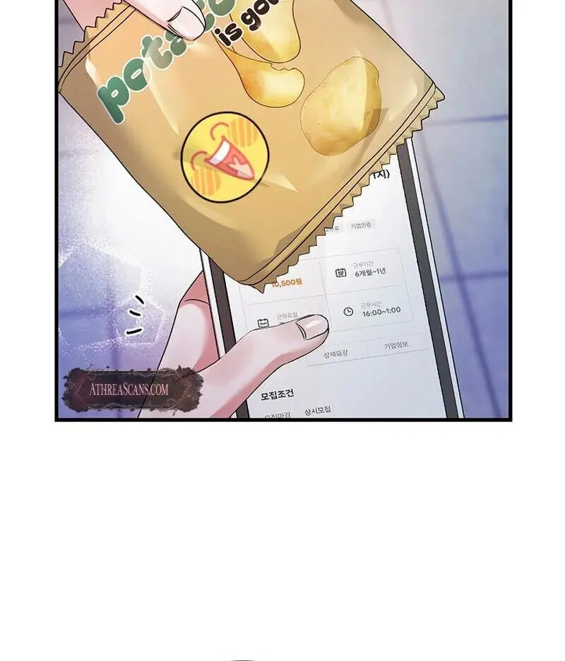 Page 848