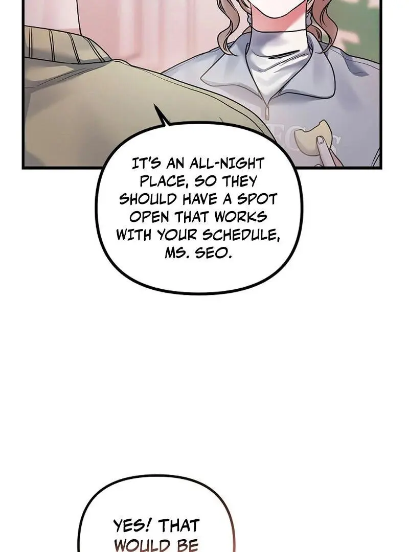 Page 858