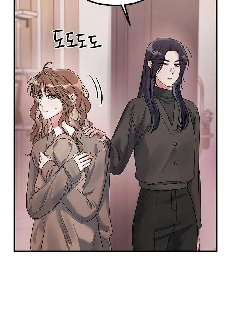 Page 828