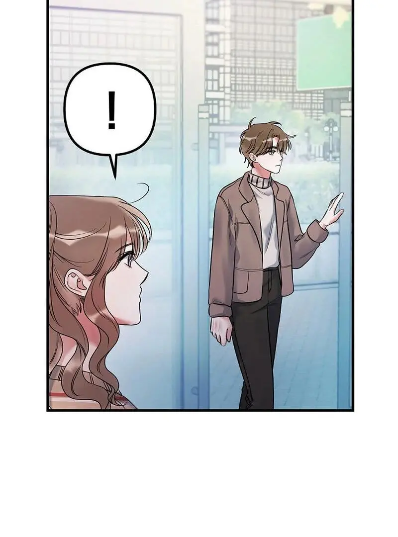 Page 868