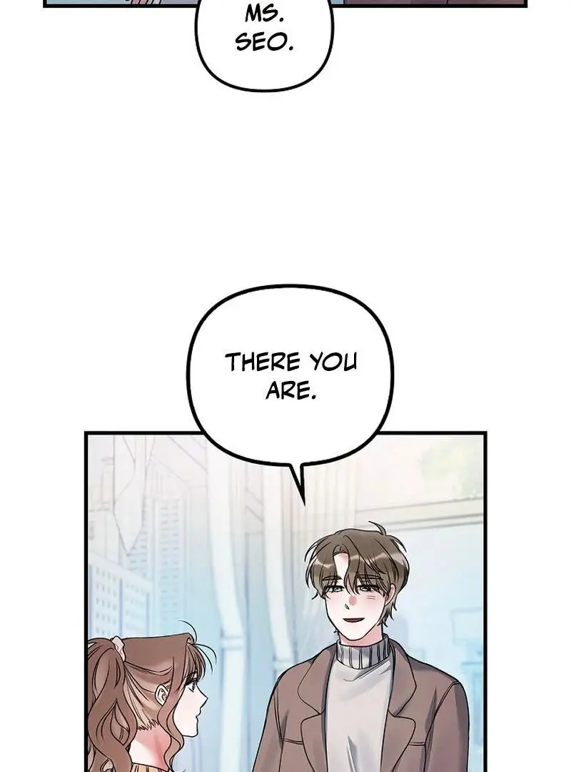 Page 870